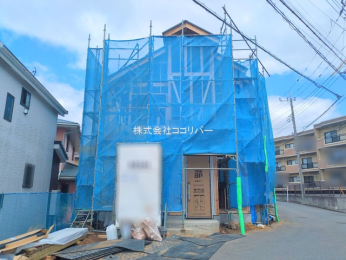 s̐Vzˌ