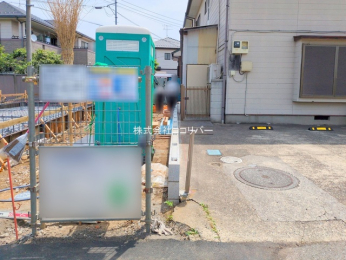 nOώʐ^ -