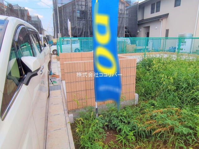 nynʐ^ -