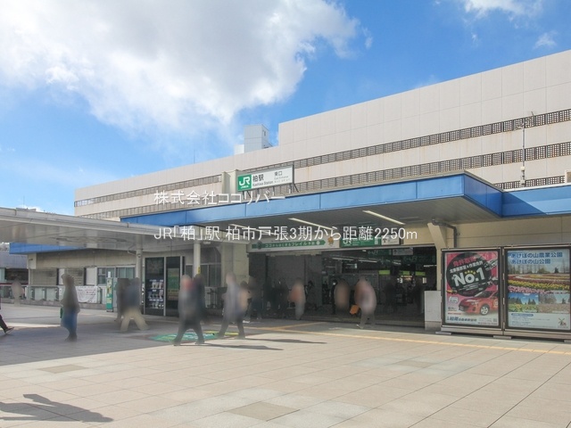 ӊ JRuvw2250m