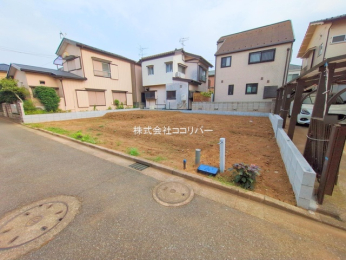Ds匊k1ڂ̐Vzˌ