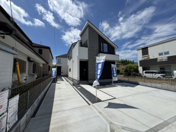 �䑷�q�s�����̐V�z��ˌ���