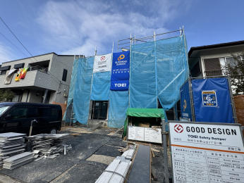 �䑷�q�s�R��3���ڂ̐V�z��ˌ���