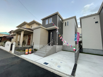 ���ˎs������9���ڂ̐V�z��ˌ���