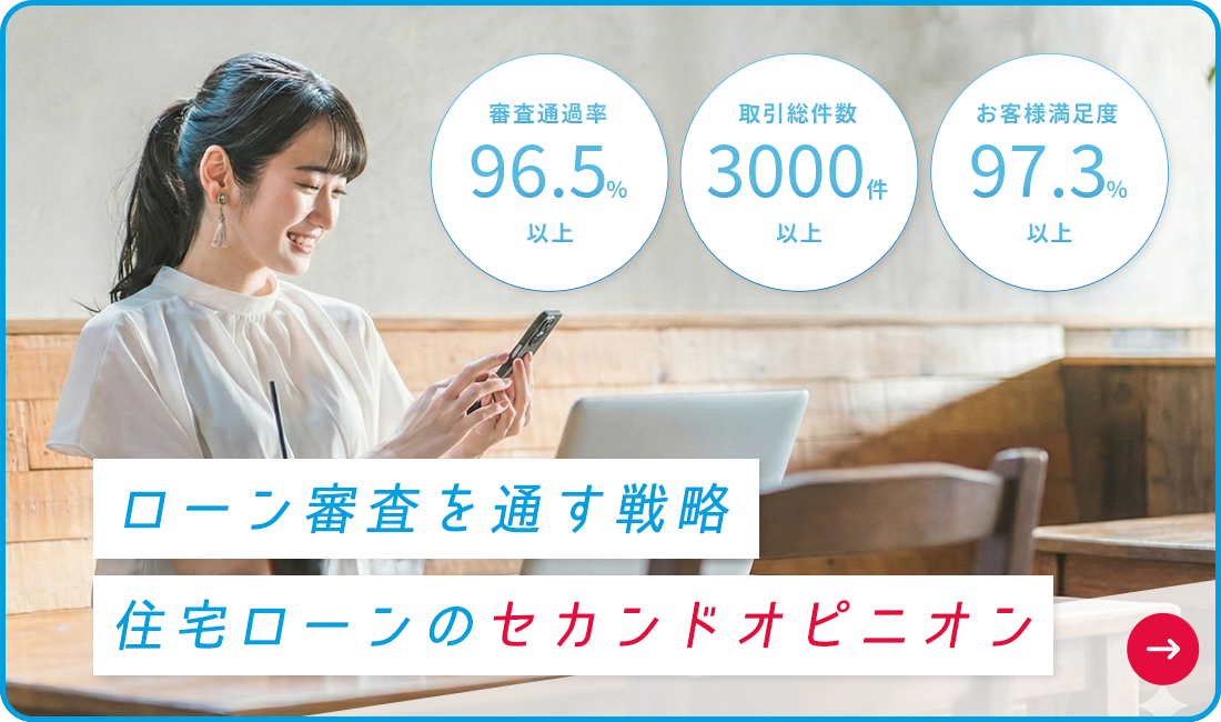 ���[���R����ʂ��헪�B�Z��[���̃Z�J���h�I�s�j�I��