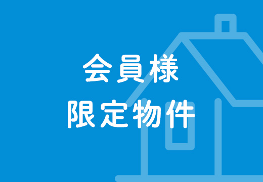 ͉蕨ł